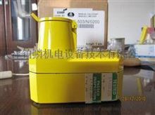 挪威autronica探測儀bx 20