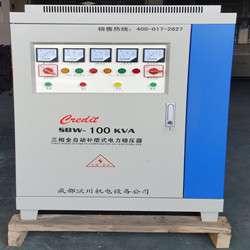 金牛區躍川機電設備經營部