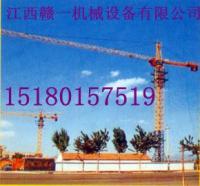 供應南昌到景德鎮5610塔機租賃,南昌到黃岡塔吊租賃價格_傳媒、廣電_世界工廠網中國產品信息庫